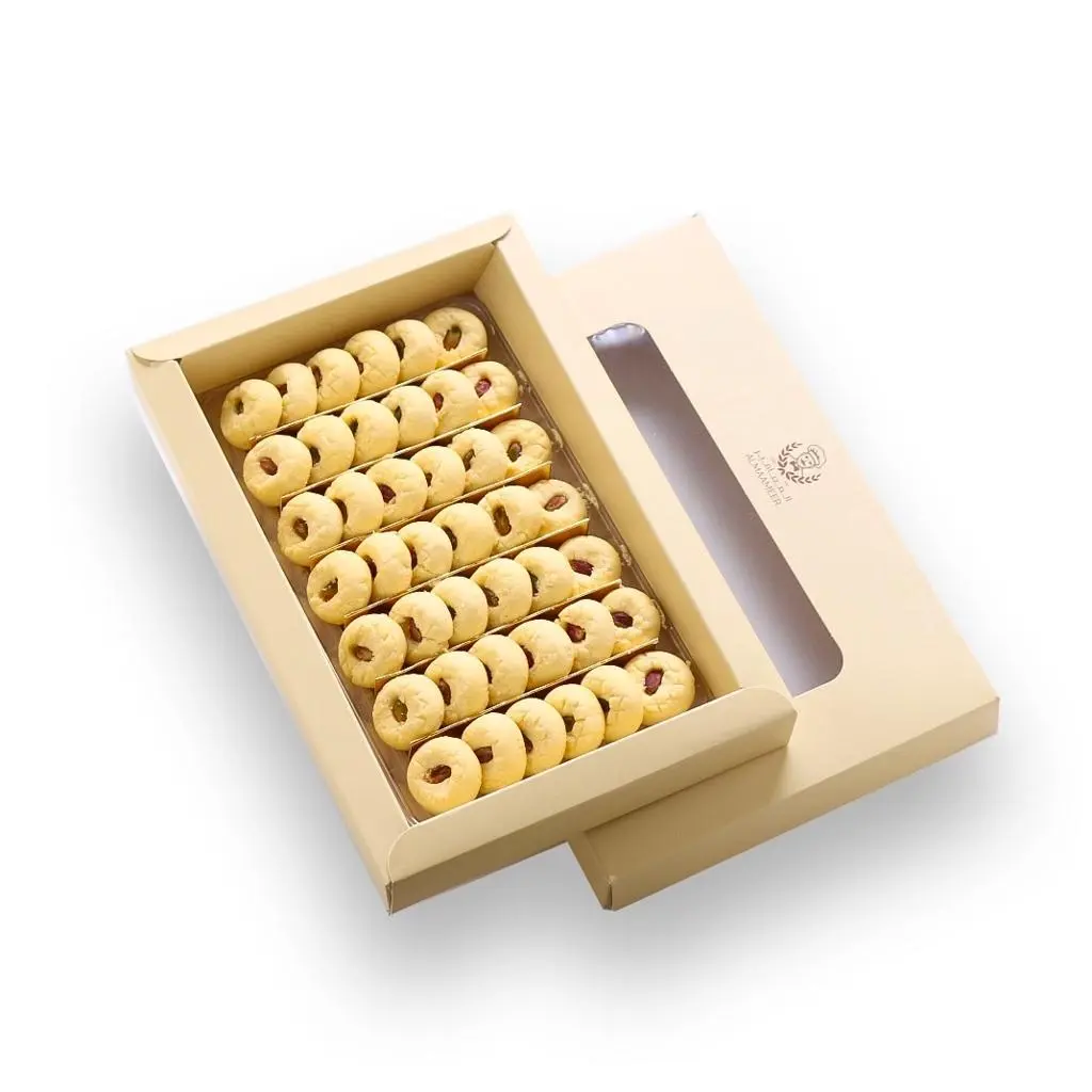 Ghorayeba Box